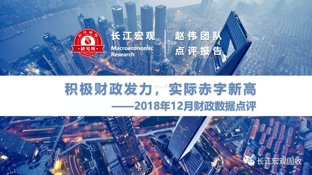 长江数据科技